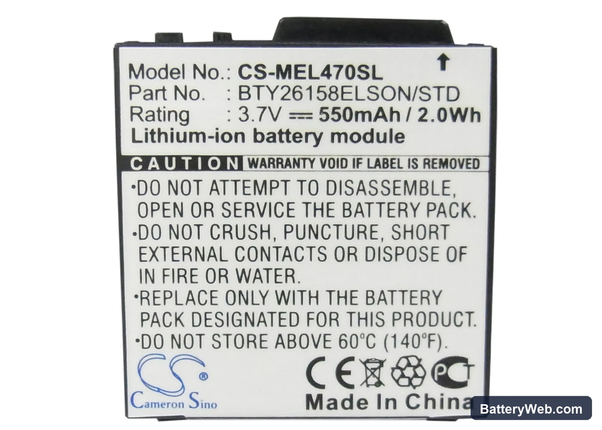 Emporia Elson EL380 Replacement Battery, 3.7V, 550mAh, Li-ion 5