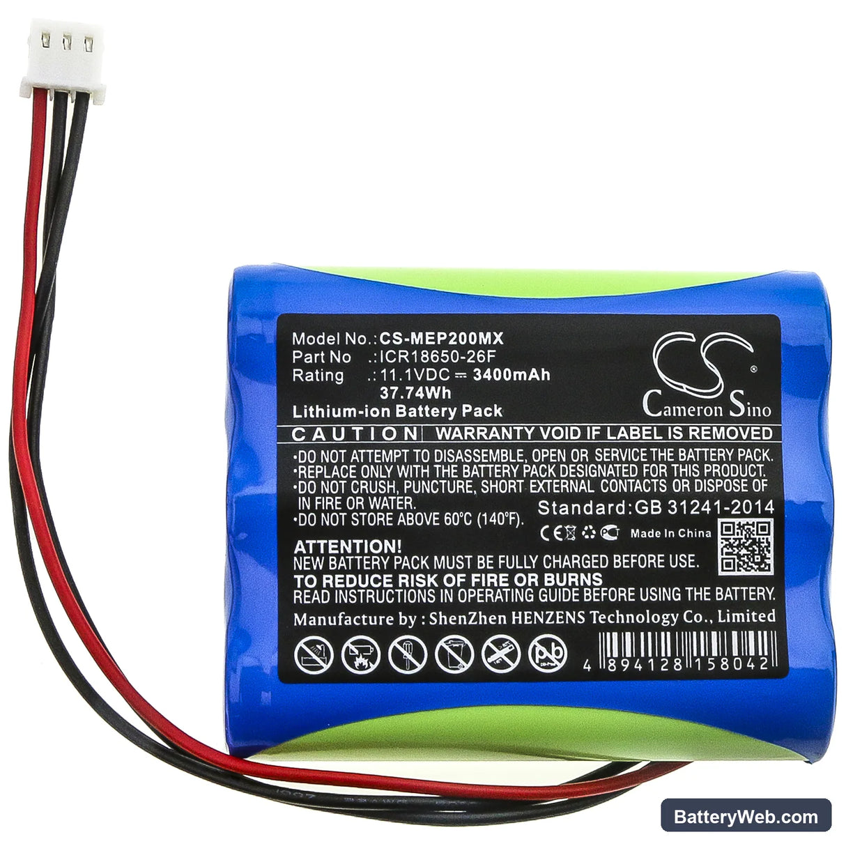 Medical Econet Compact 2 Replacement Battery, 11.1V, 3400mAh, Li-ion 3