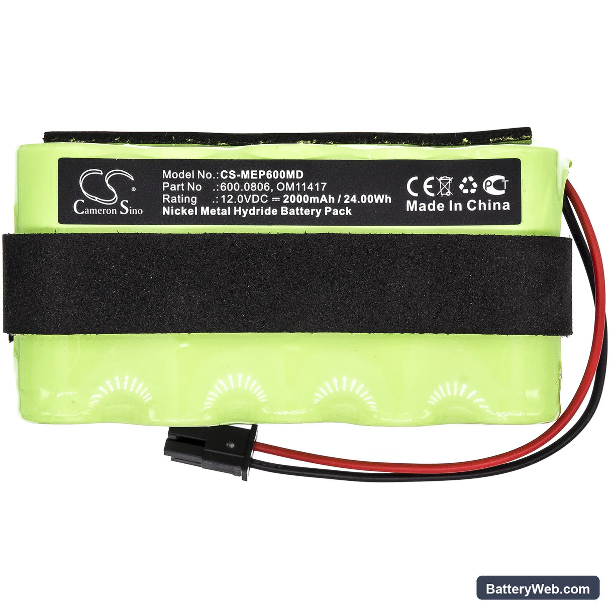Medela pump Clario Replacement Battery, 12V, 2000mAh, Ni-MH 3