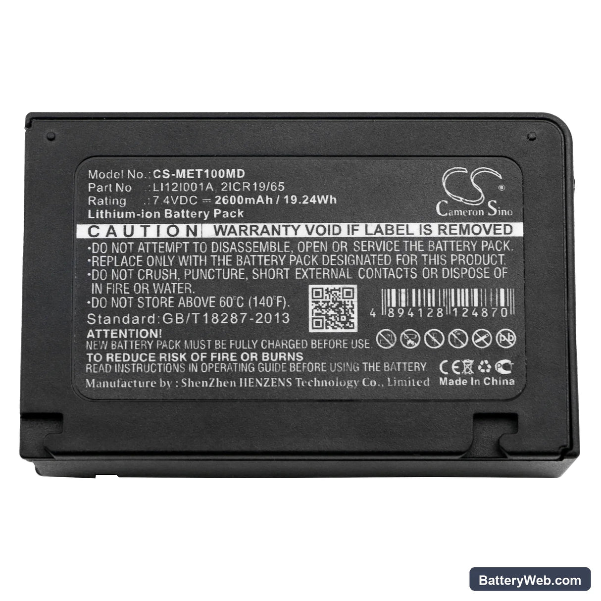 Mindray T1 Replacement Battery, 7.4V, 2600mAh, Li-ion 3
