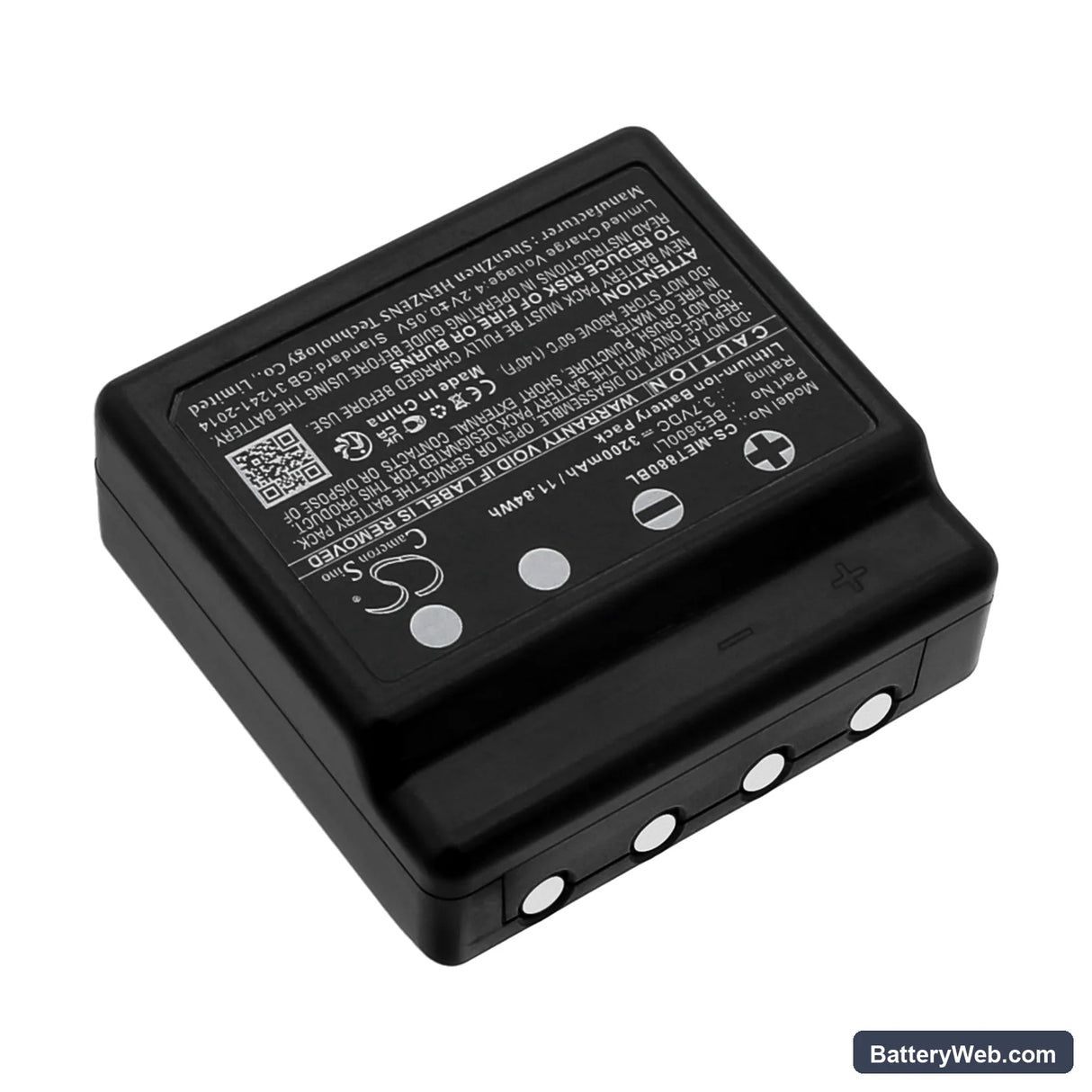 IMET M880 KRON Replacement Battery, 3.7V, 3200mAh, Li-ion 2