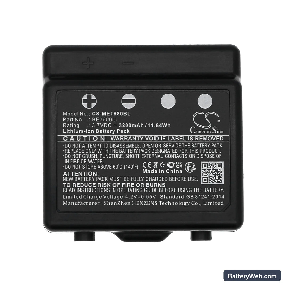 IMET M880 KRON Replacement Battery, 3.7V, 3200mAh, Li-ion 5