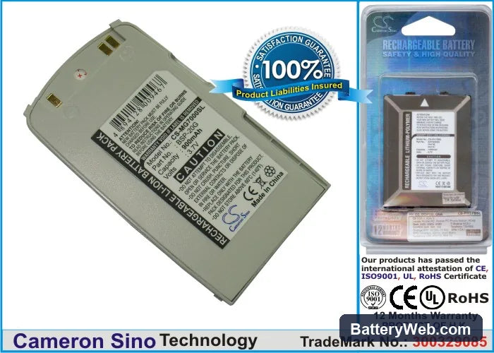 LG G7000 Replacement Battery, 3.7V, 900mAh, Li-ion 1