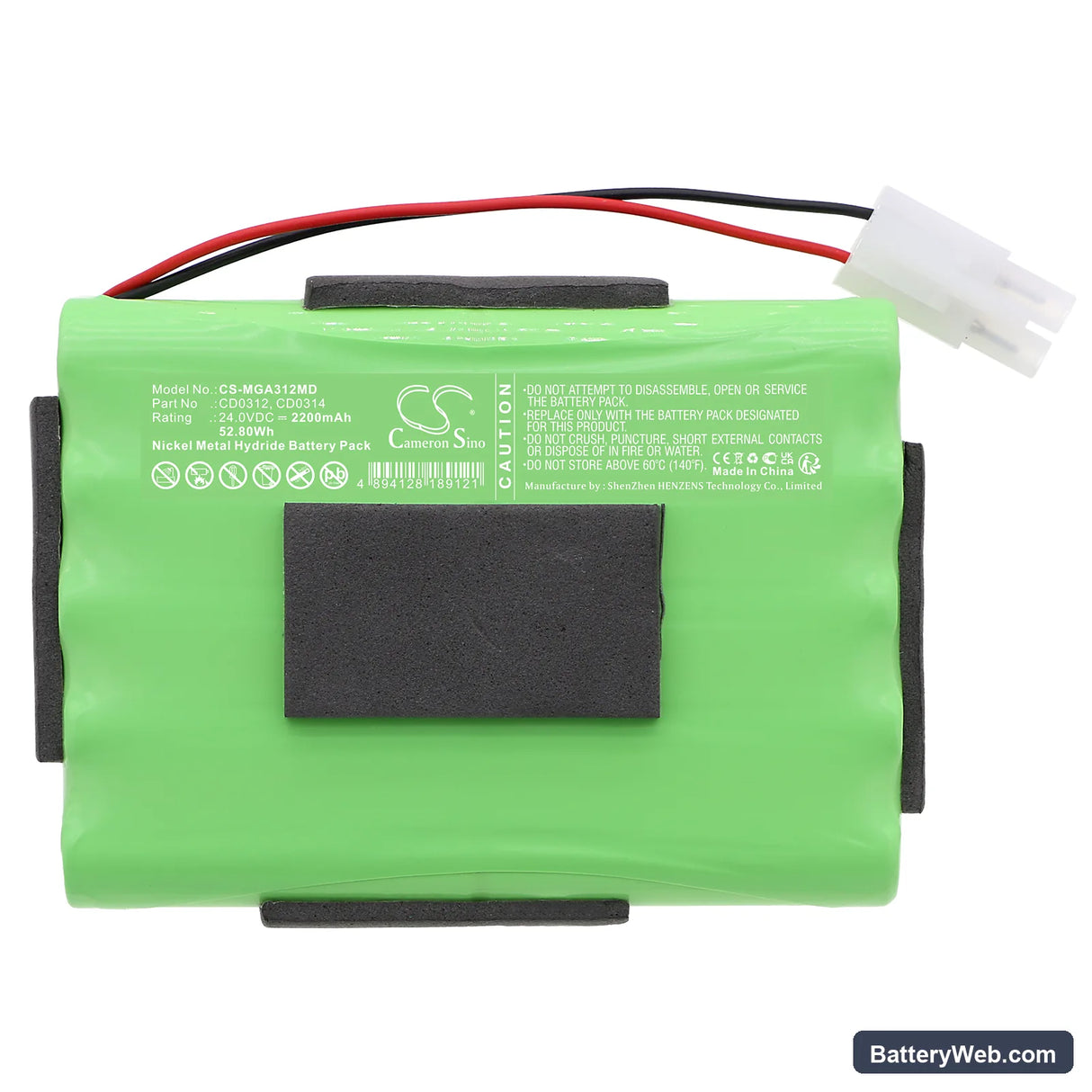 Mangar Airflo 24 low pressure air compressor Replacement Battery, 24V, 2200mAh, Ni-MH 3