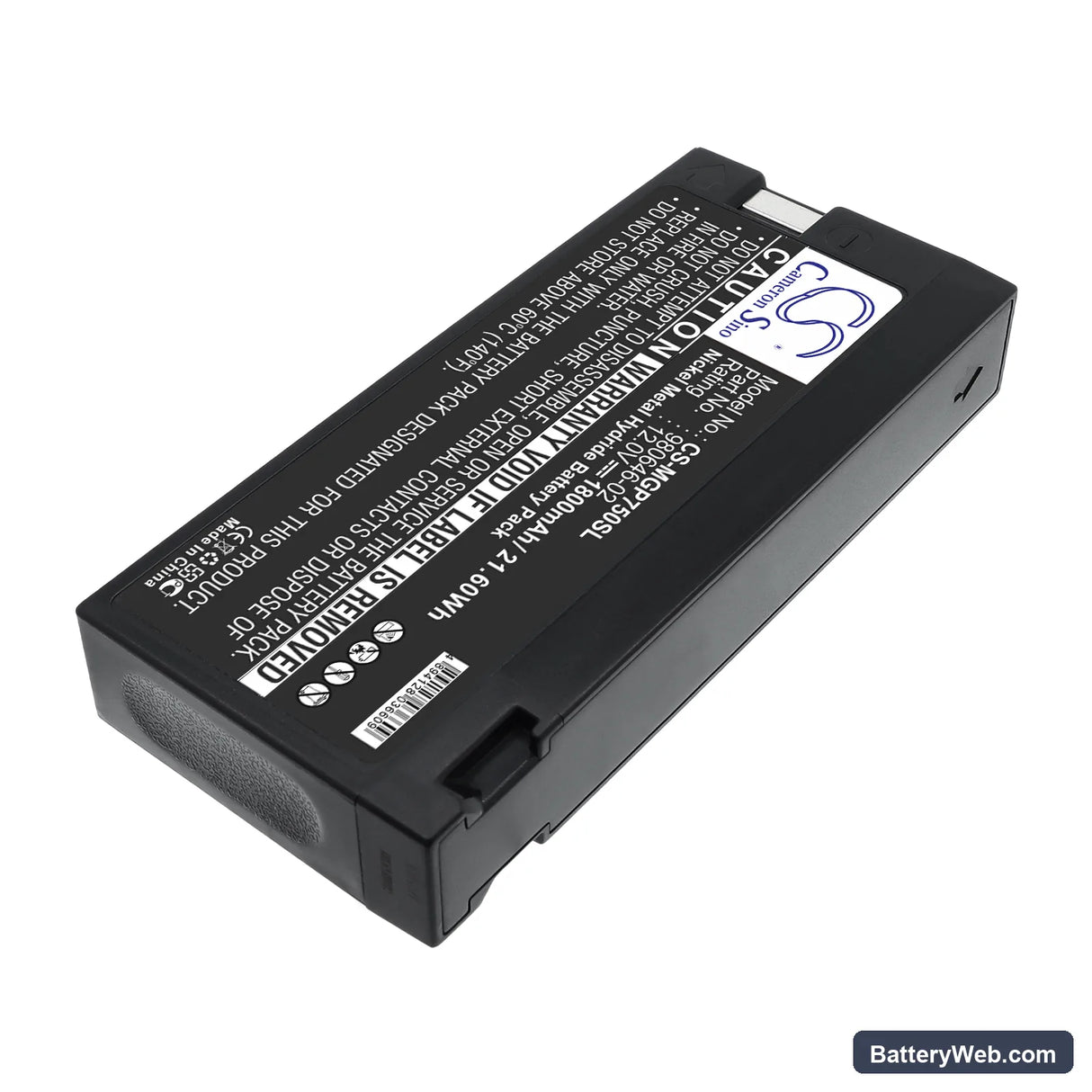 Magellan GPS 750M Replacement Battery, 12V, 1800mAh, Ni-MH 2