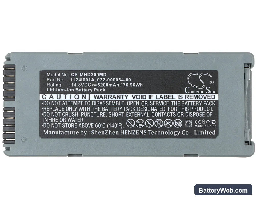 Mindray BeneHeart D3 Replacement Battery, 14.8V, 5200mAh, Li-ion 5