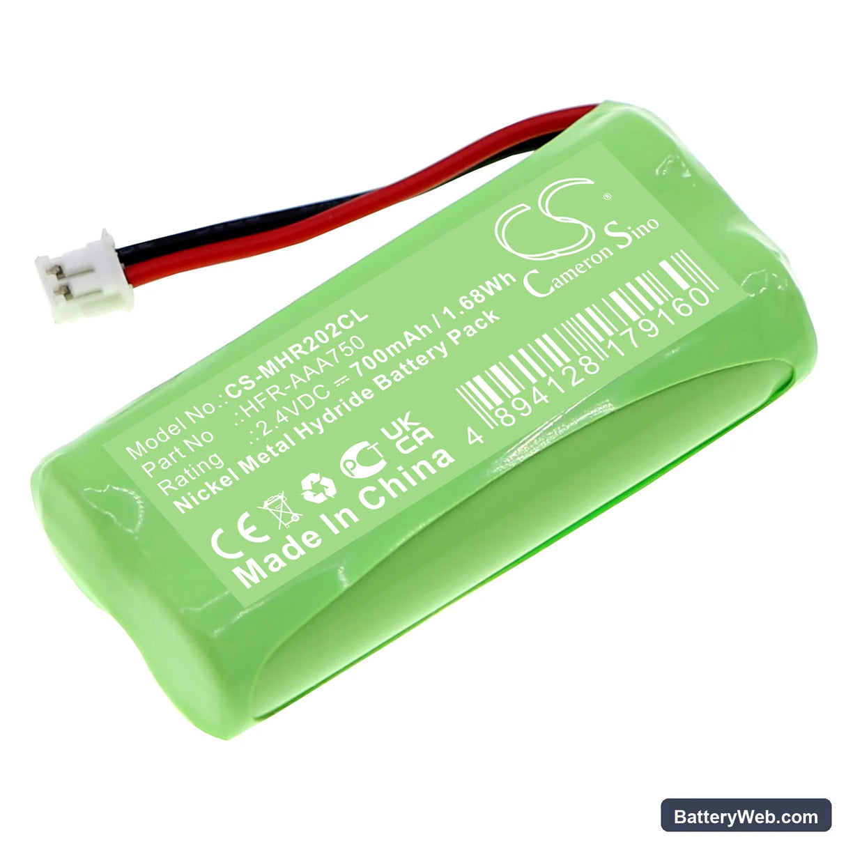 Motorola O201C Replacement Battery, 2.4V, 700mAh, Ni-MH 1