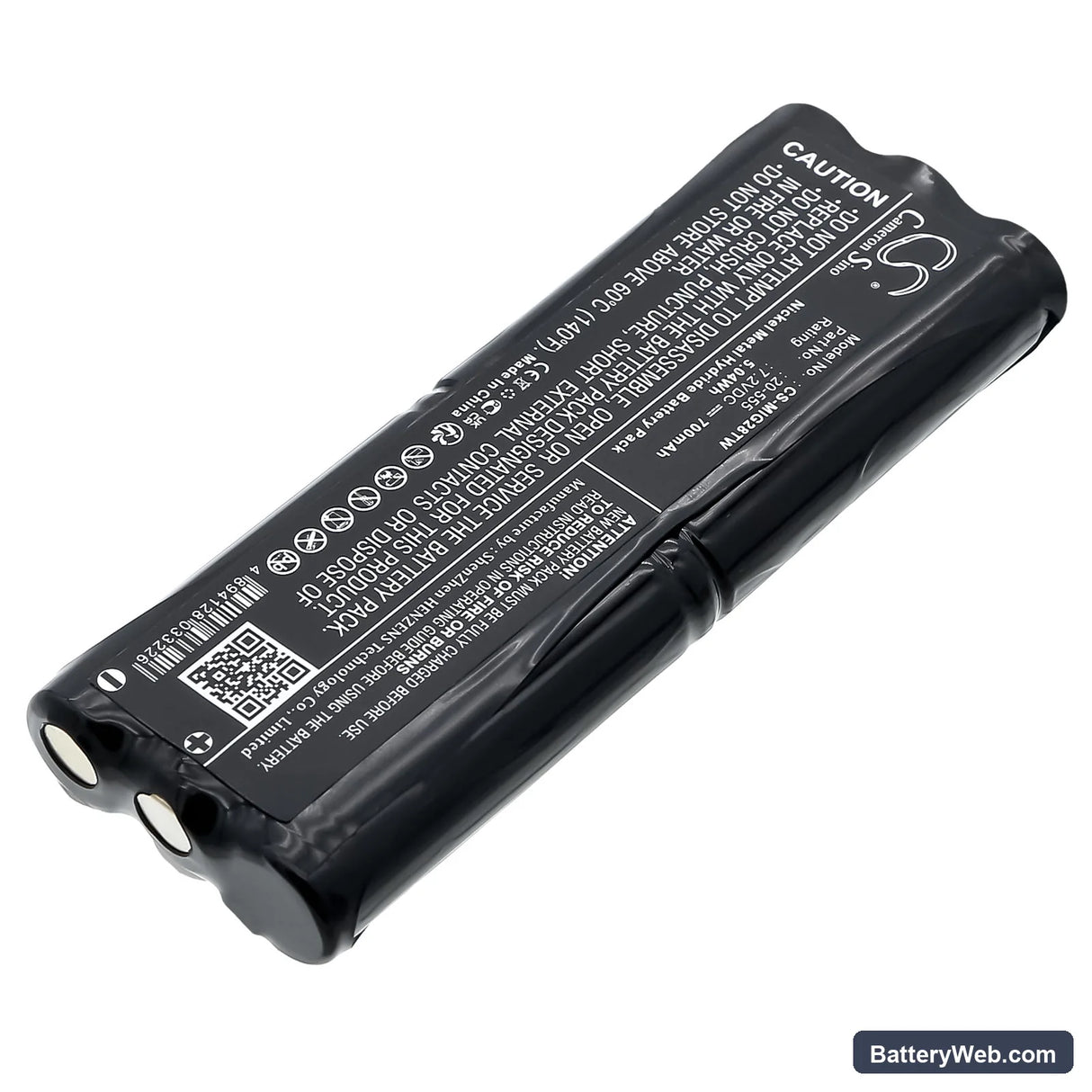 Midland G-28 Replacement Battery, 7.2V, 700mAh, Ni-MH 2