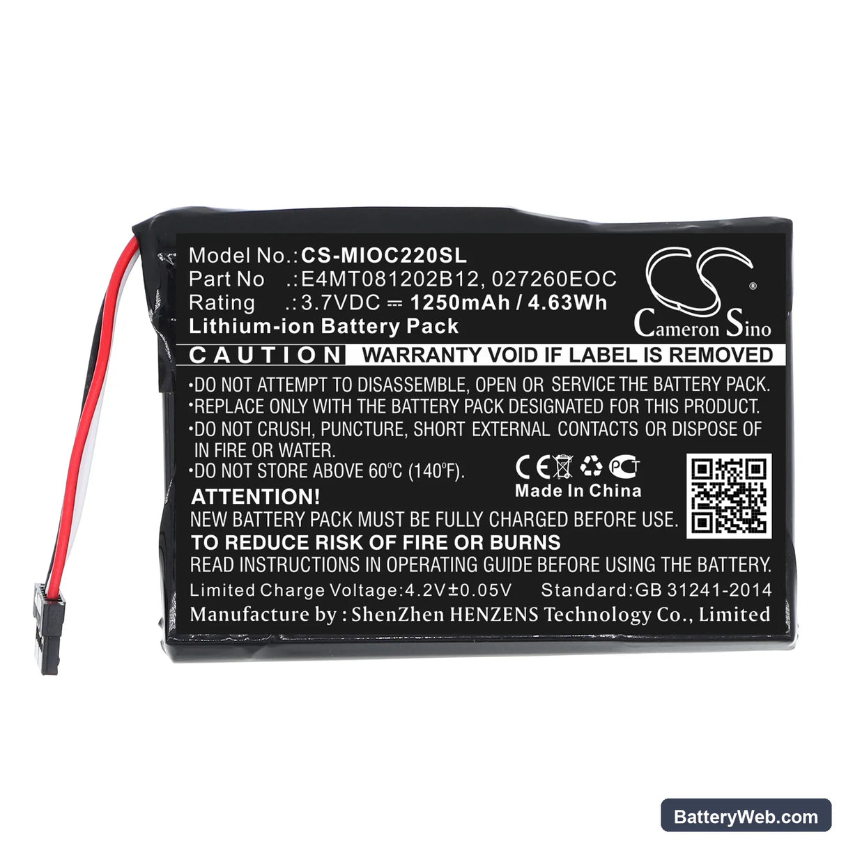 CLARION MAP 770 Replacement Battery, 3.7V, 1250mAh, Li-ion 3