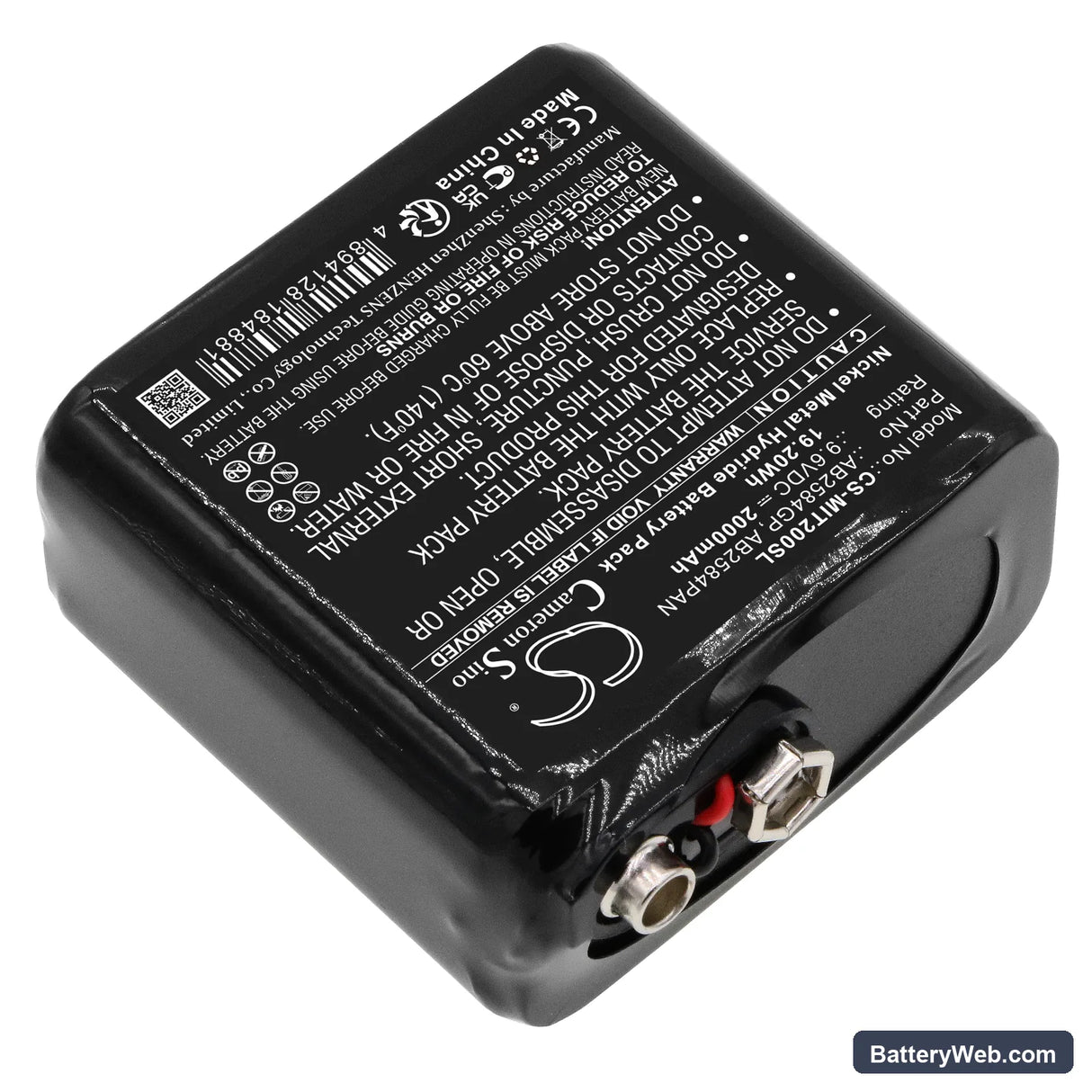 Megger TDR2000-C Replacement Battery, 9.6V, 2000mAh, Ni-MH 2