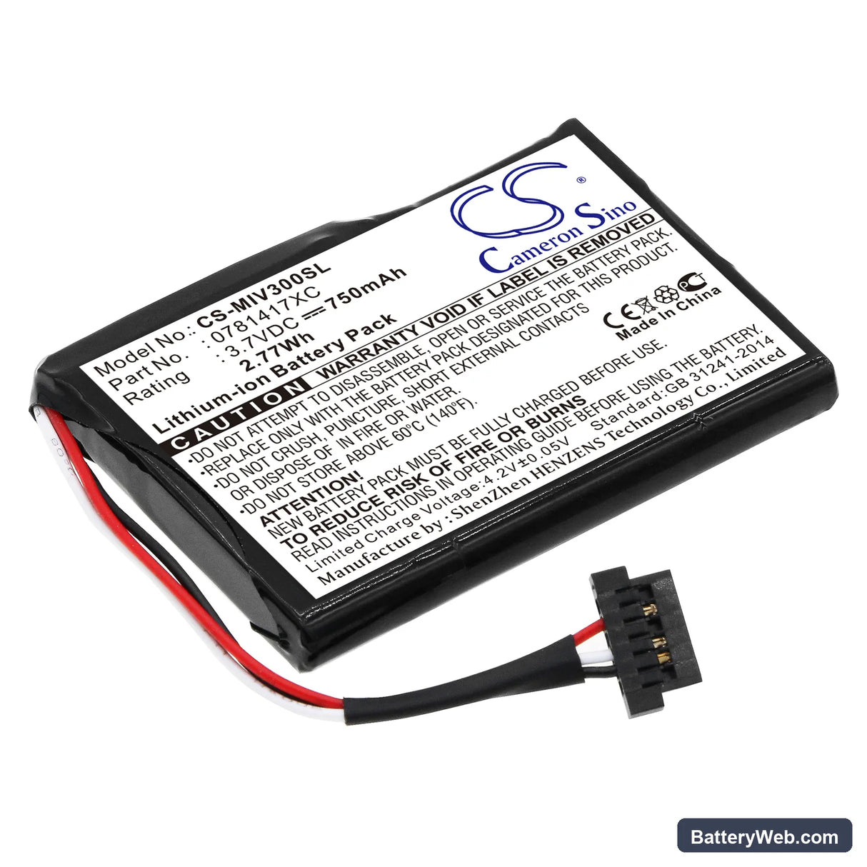 Mitac Mio Moov 300 Replacement Battery, 3.7V, 750mAh, Li-ion 1