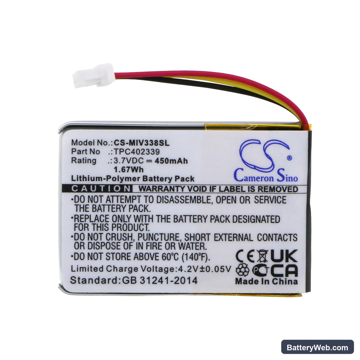 PapaGo F210 Replacement Battery, 3.7V, 450mAh, Li-Polymer 3