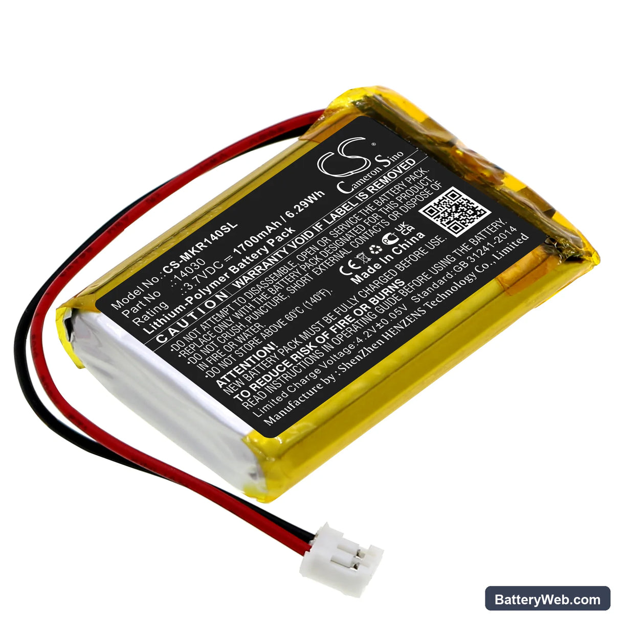 Lego Arduino Robot Replacement Battery, 3.7V, 1700mAh, Li-Polymer 1