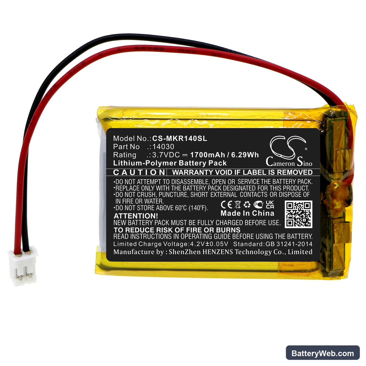Lego Arduino Robot Replacement Battery, 3.7V, 1700mAh, Li-Polymer 3