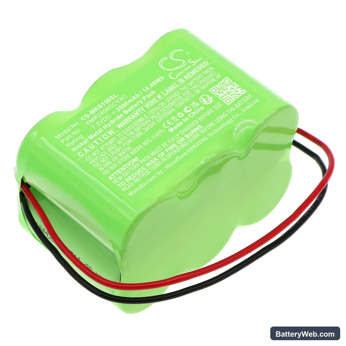 Kathrein MSK15 Replacement Battery, 7.2V, 2000mAh, Ni-MH 1