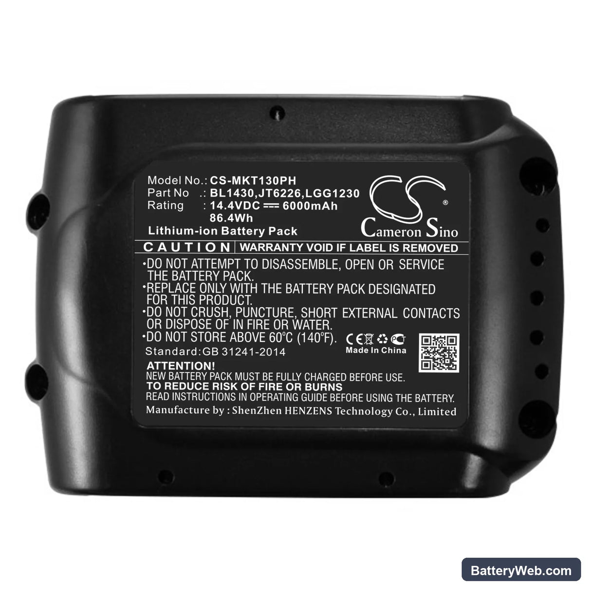 DOLMAR AH-3756 XE3 Replacement Battery, 14.4V, 6000mAh, Li-ion 5