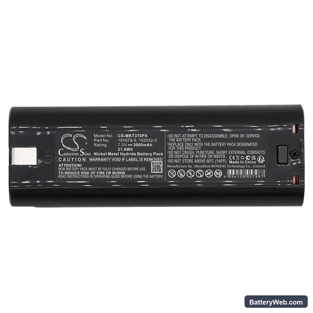 Makita 3700D Replacement Battery, 7.2V, 3000mAh, Ni-MH 5