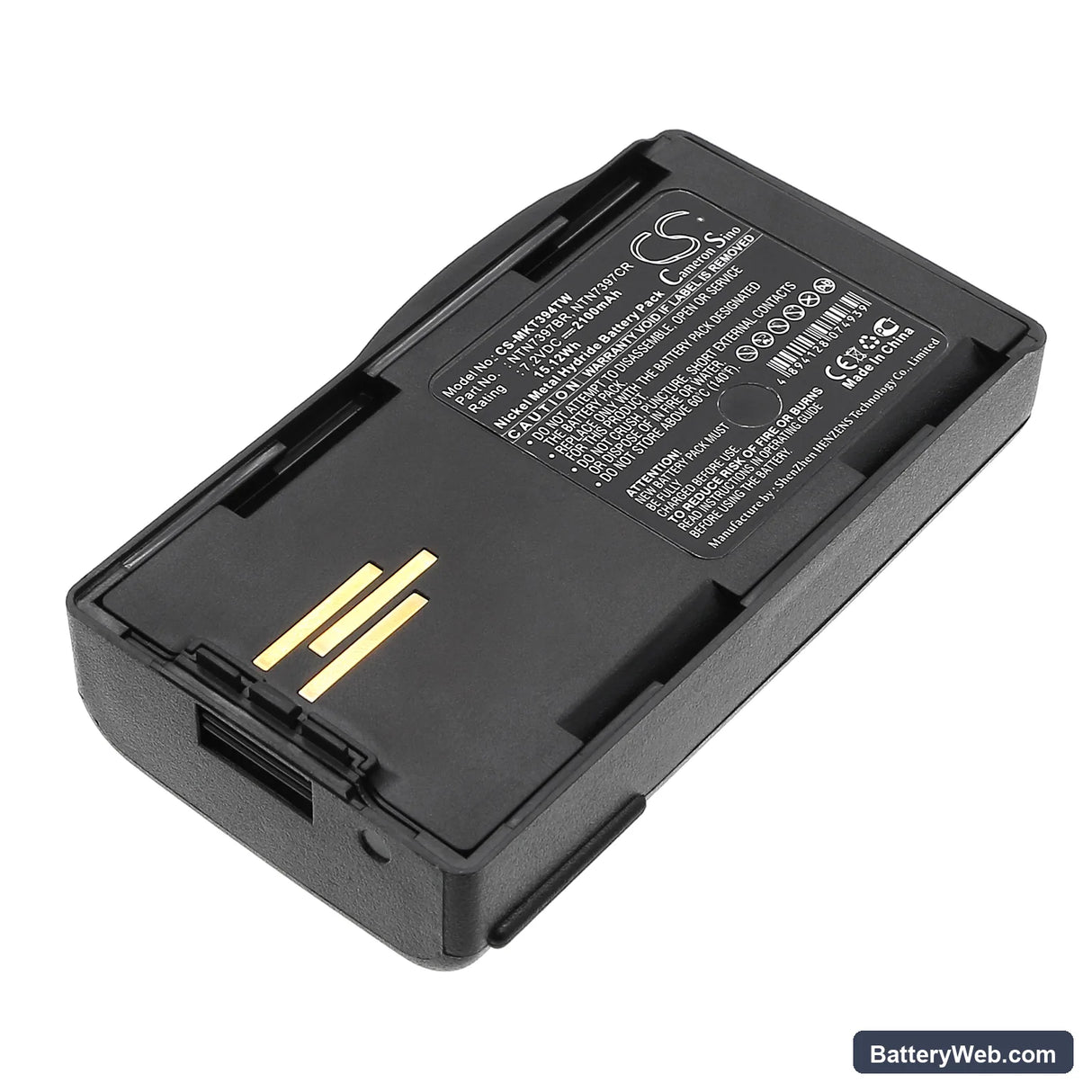 Motorola Visar Replacement Battery, 7.2V, 2100mAh, Ni-MH 1