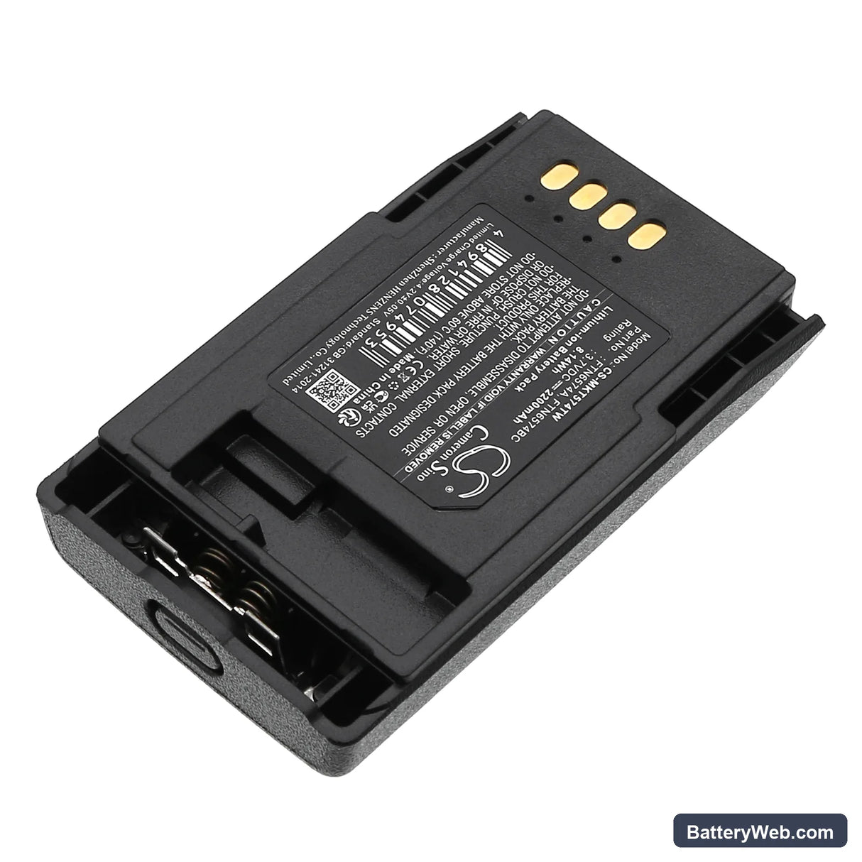 Motorola MTP850 Replacement Battery, 3.7V, 2200mAh, Li-ion 2