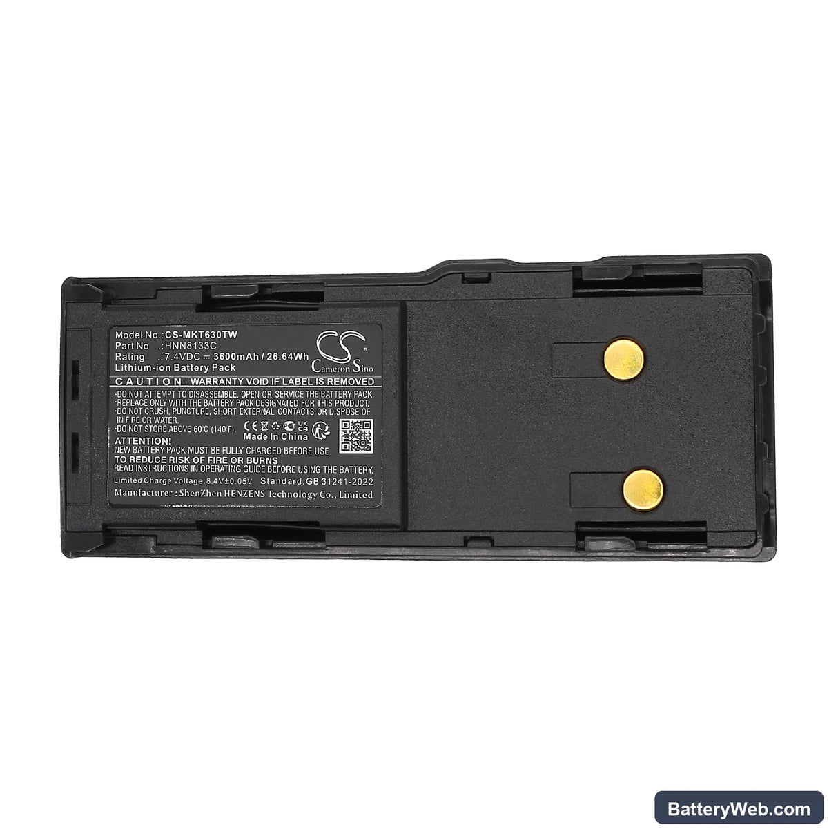 Motorola CP250 Replacement Battery, 7.4V, 3600mAh, Li-ion 5