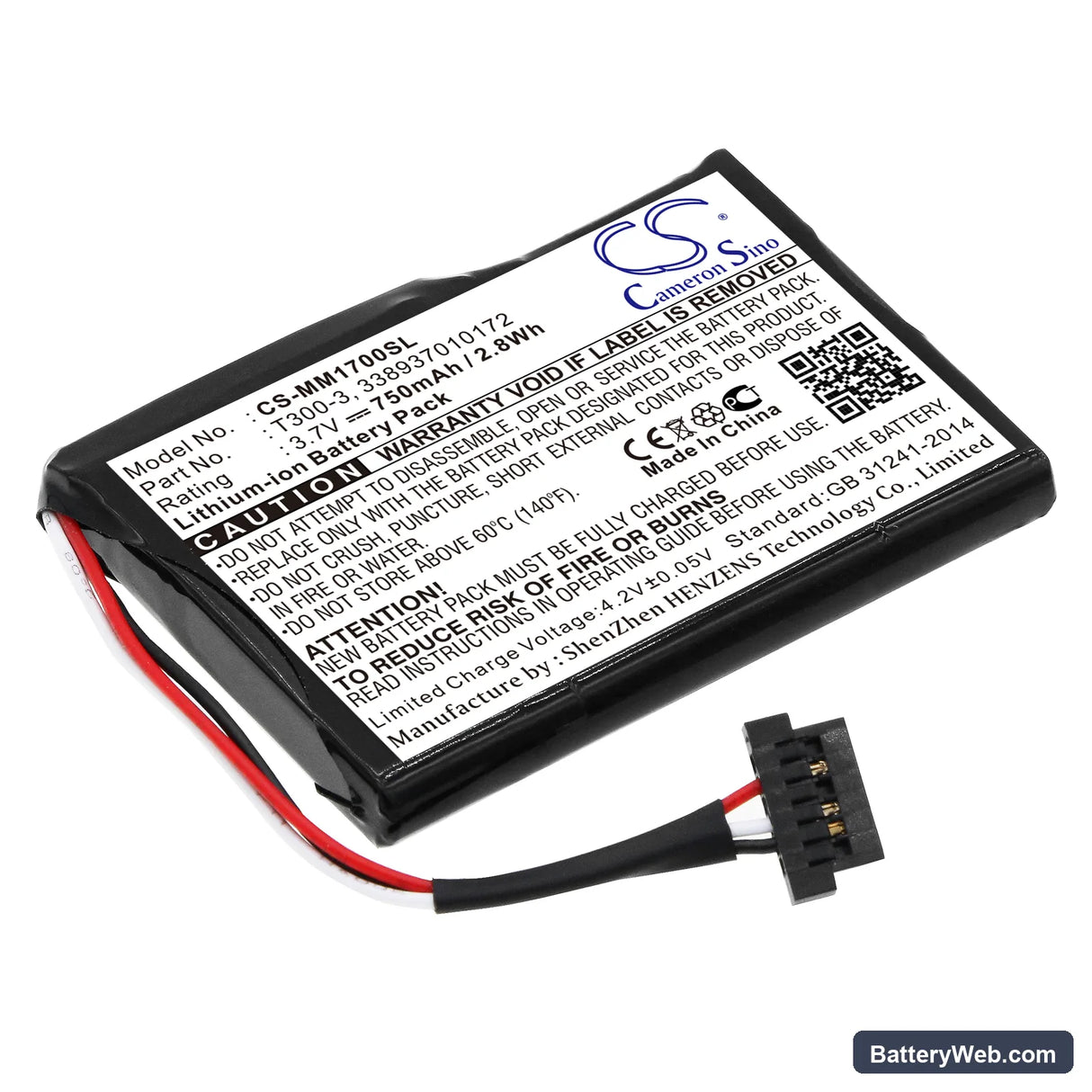 Magellan Maestro 1700 Replacement Battery, 3.7V, 750mAh, Li-ion 1