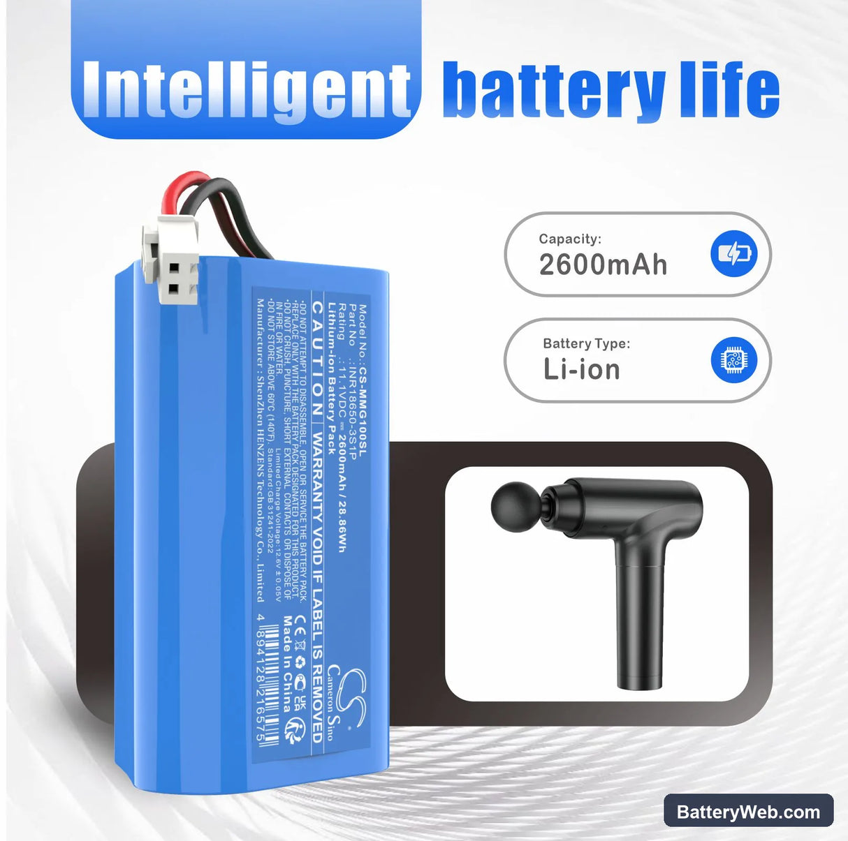 Muscle Massage Gun Replacement Battery, 11.1V, 2600mAh, Li-ion 7