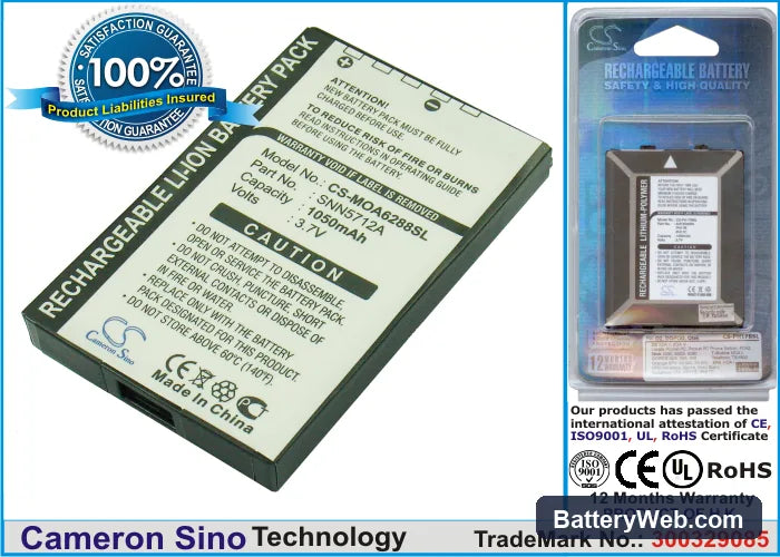 Motorola A6088 Replacement Battery, 3.7V, 1050mAh, Li-ion 1