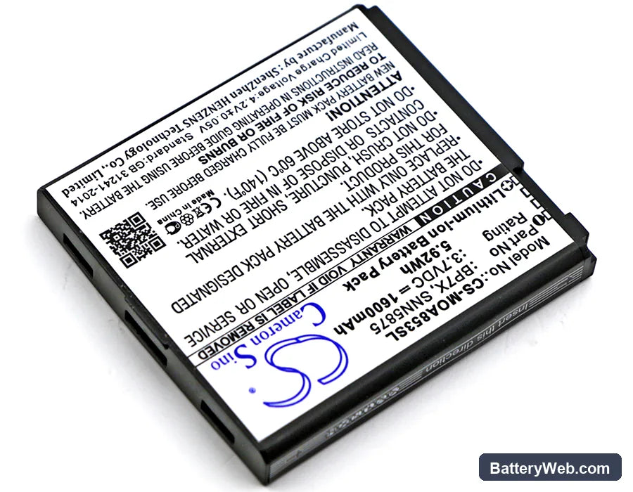 Motorola A955 Droid 2 Replacement Battery, 3.7V, 1600mAh, Li-ion 2