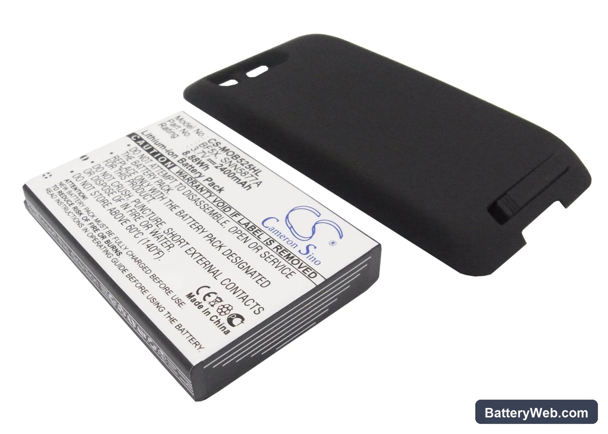 Motorola MB525 Replacement Battery, 3.7V, 2400mAh, Li-ion 1