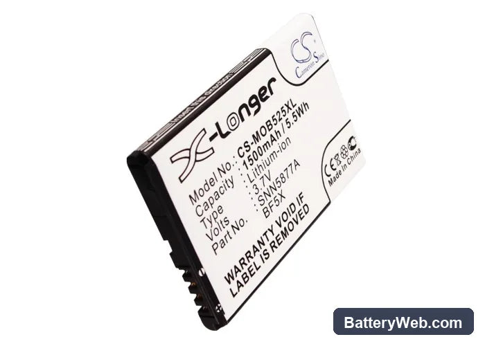 Motorola MB525 Replacement Battery, 3.7V, 1500mAh, Li-ion 5