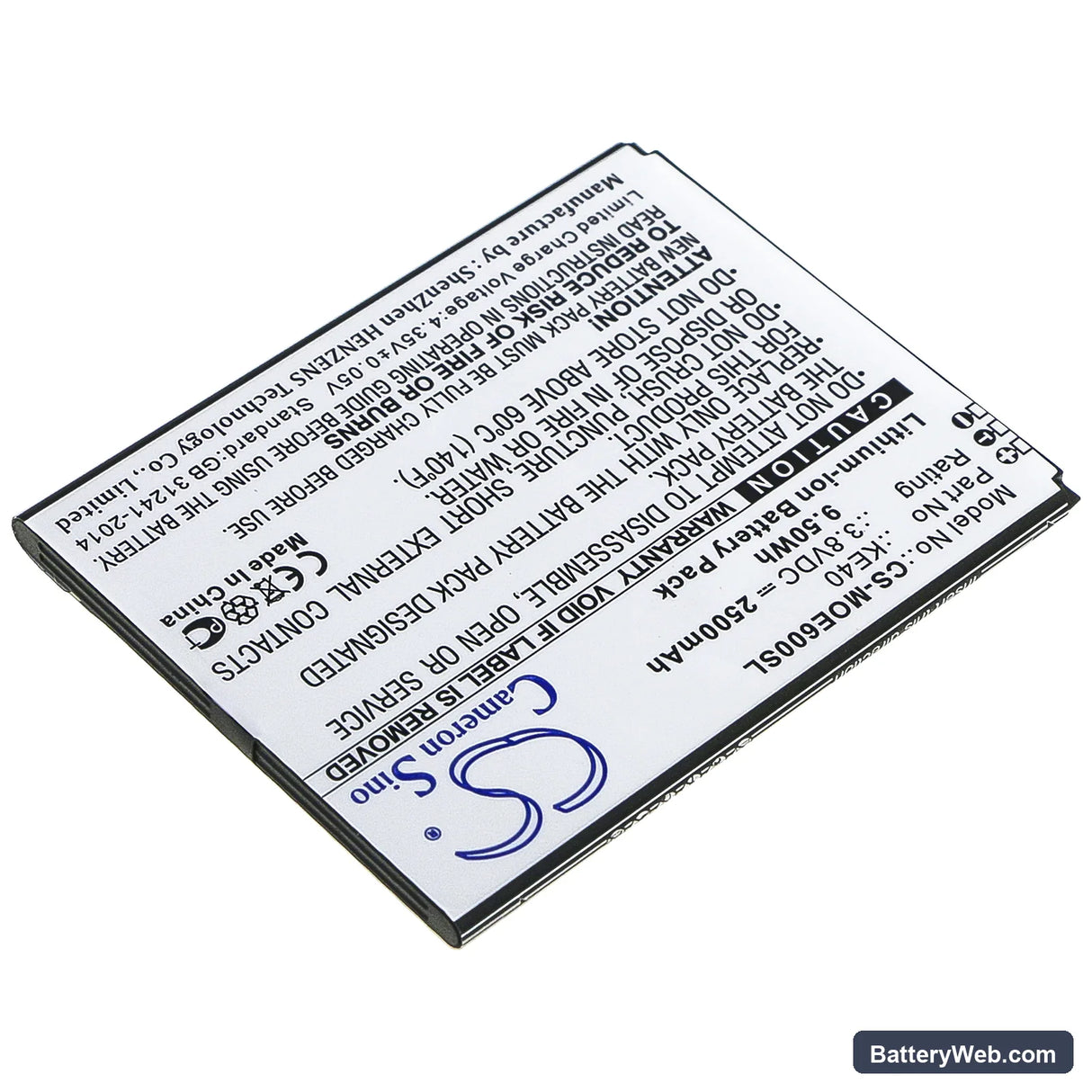 Motorola Moto E6 Replacement Battery, 3.8V, 2500mAh, Li-ion 2