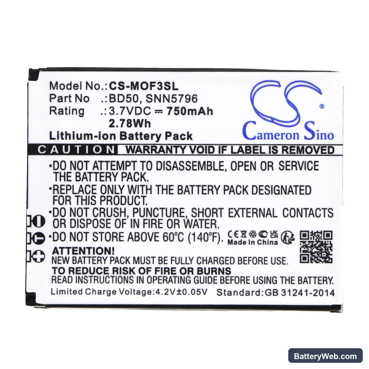 Motorola F3 Replacement Battery, 3.7V, 750mAh, Li-ion 3