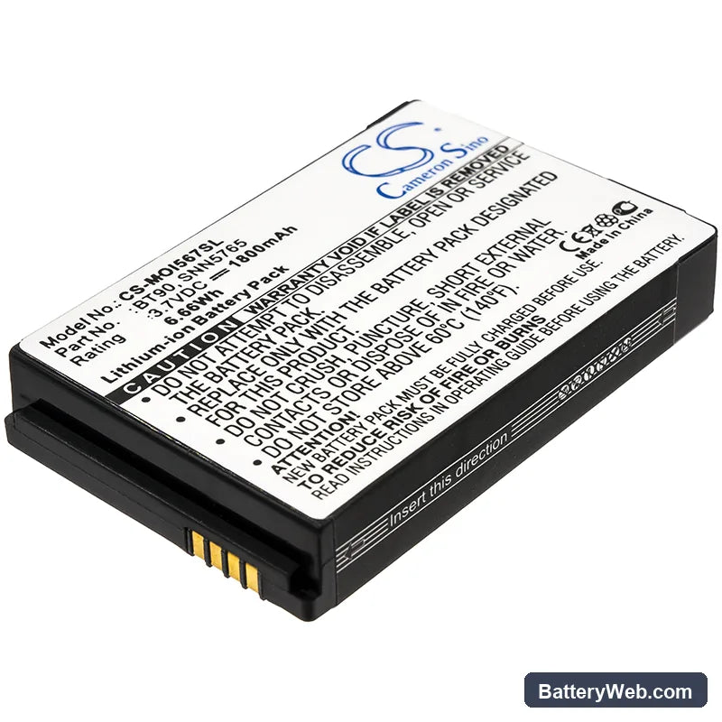 Motorola I576 Replacement Battery, 3.7V, 1800mAh, Li-ion 1