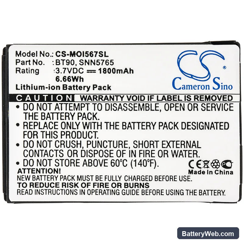 Motorola I576 Replacement Battery, 3.7V, 1800mAh, Li-ion 3