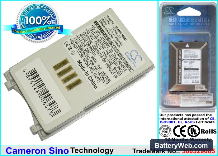 Motorola T190 Replacement Battery, 3.6V, 550mAh, Ni-MH 1