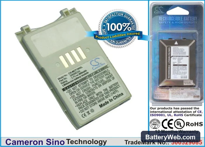 Motorola T190 Replacement Battery, 3.7V, 900mAh, Li-ion 1