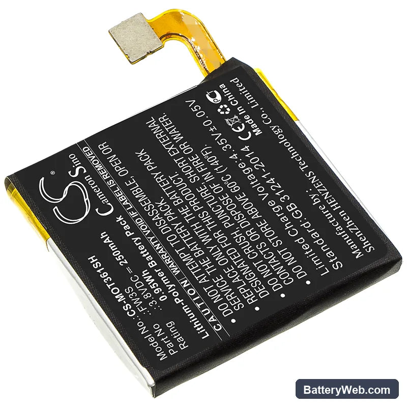 Motorola Moto 360 2nd Replacement Battery, 3.8V, 250mAh, Li-Polymer 2