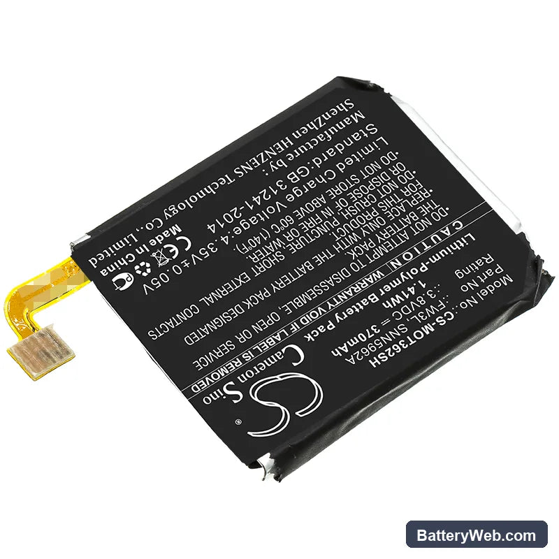Motorola Moto 360 2nd 2015 Replacement Battery, 3.8V, 370mAh, Li-Polymer 2