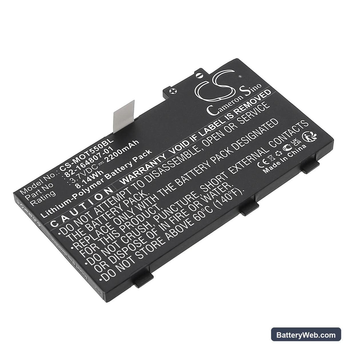 Zebra RFD8500 Replacement Battery, 3.7V, 2200mAh, Li-Polymer 1