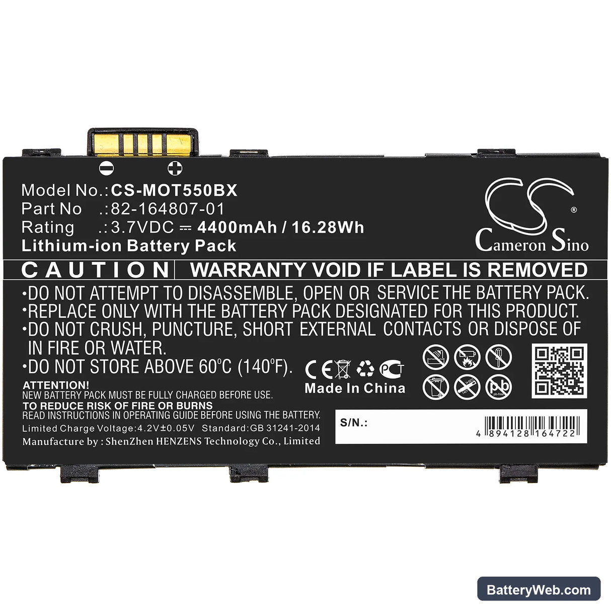 Motorola ES85 Replacement Battery, 3.7V, 4400mAh, Li-ion 5