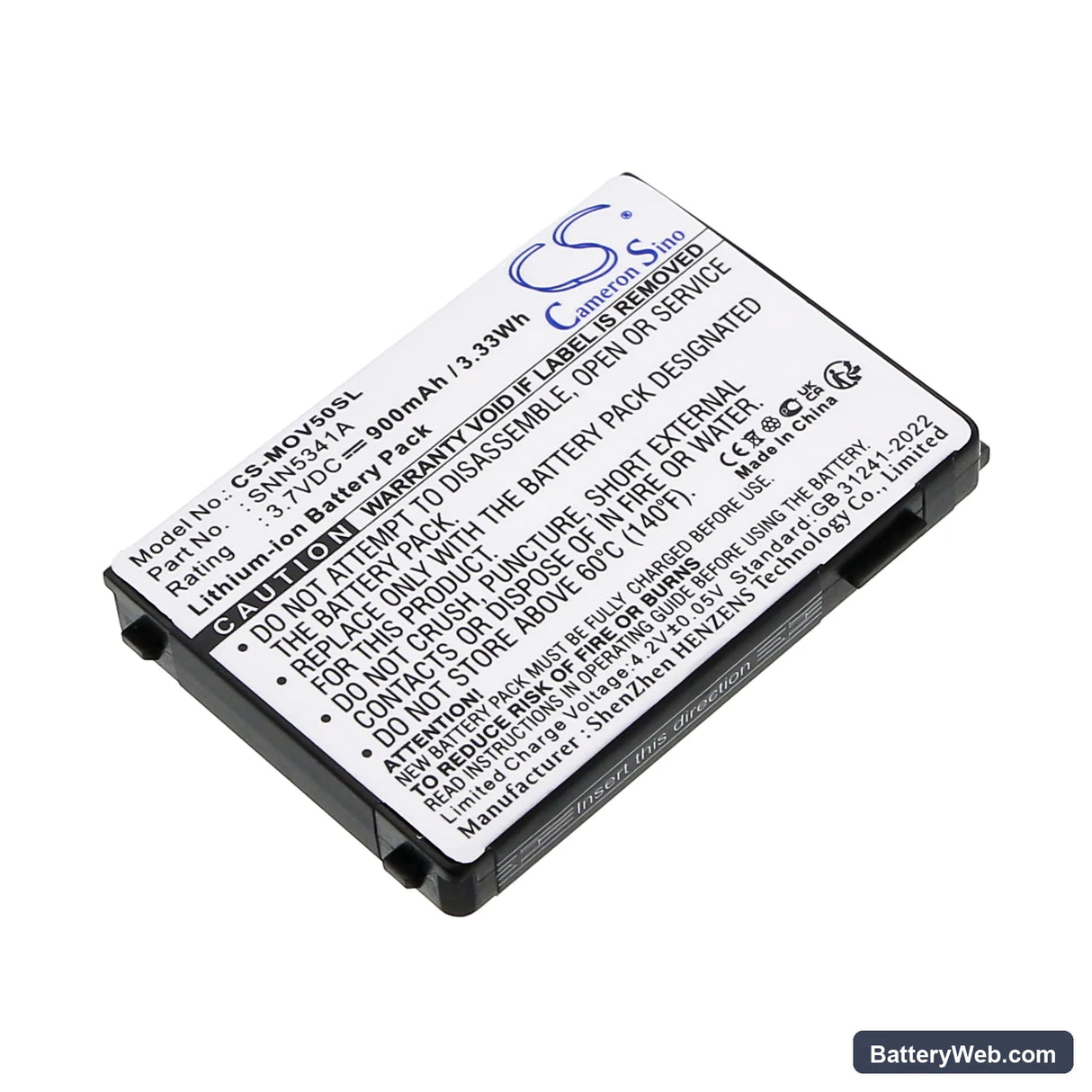 Motorola V2188 Replacement Battery, 3.7V, 900mAh, Li-ion 1