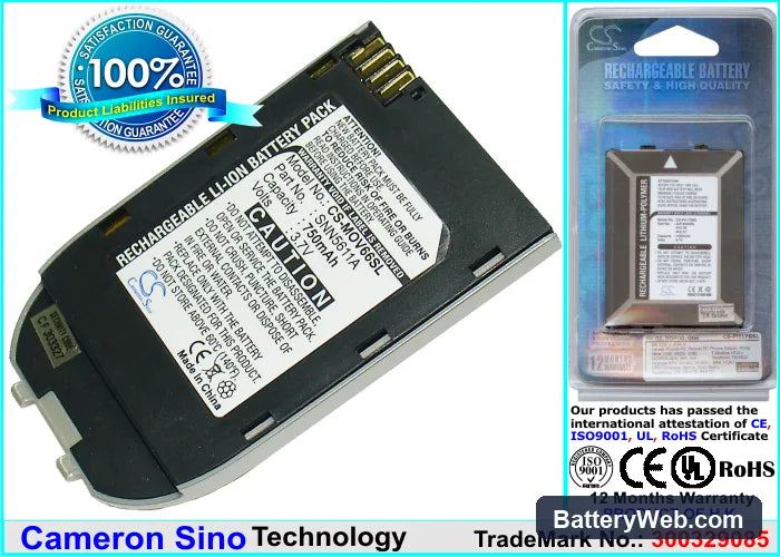 Motorola V66 Replacement Battery, 3.7V, 750mAh, Li-ion 1