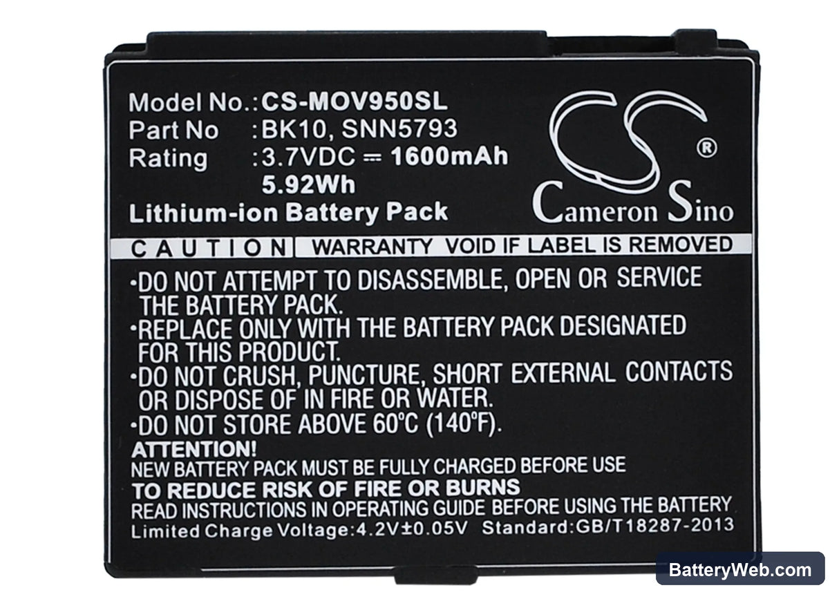 Motorola V950 Renegade Replacement Battery, 3.7V, 1600mAh, Li-ion 1