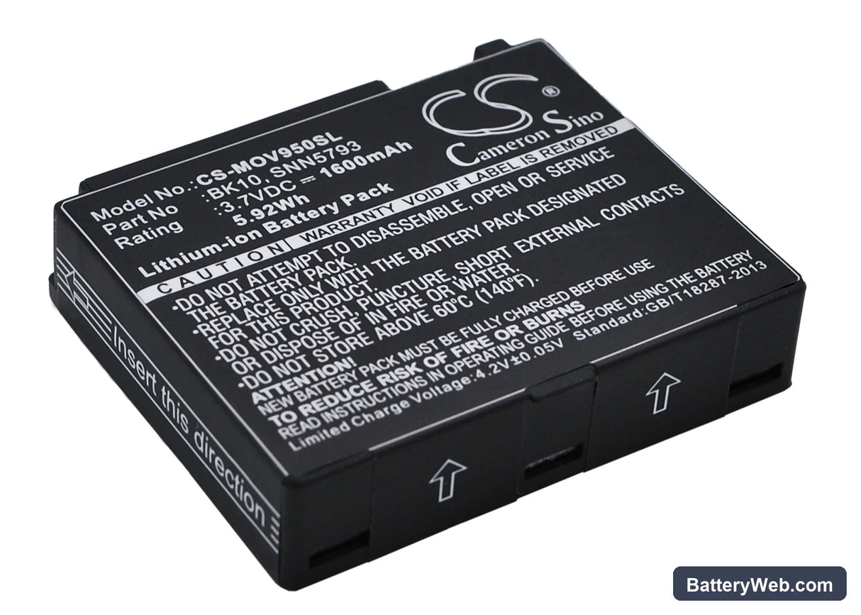 Motorola V950 Renegade Replacement Battery, 3.7V, 1600mAh, Li-ion 2