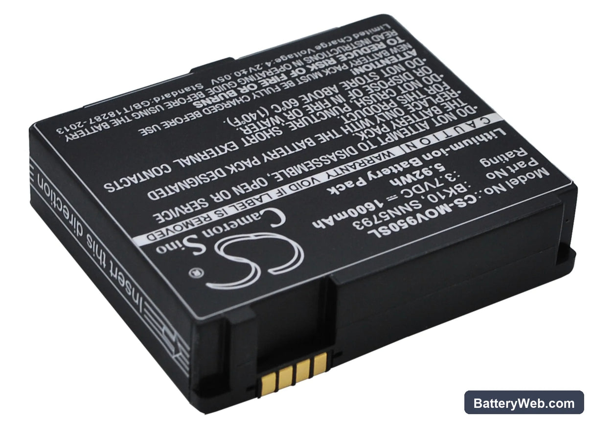 Motorola V950 Renegade Replacement Battery, 3.7V, 1600mAh, Li-ion 3