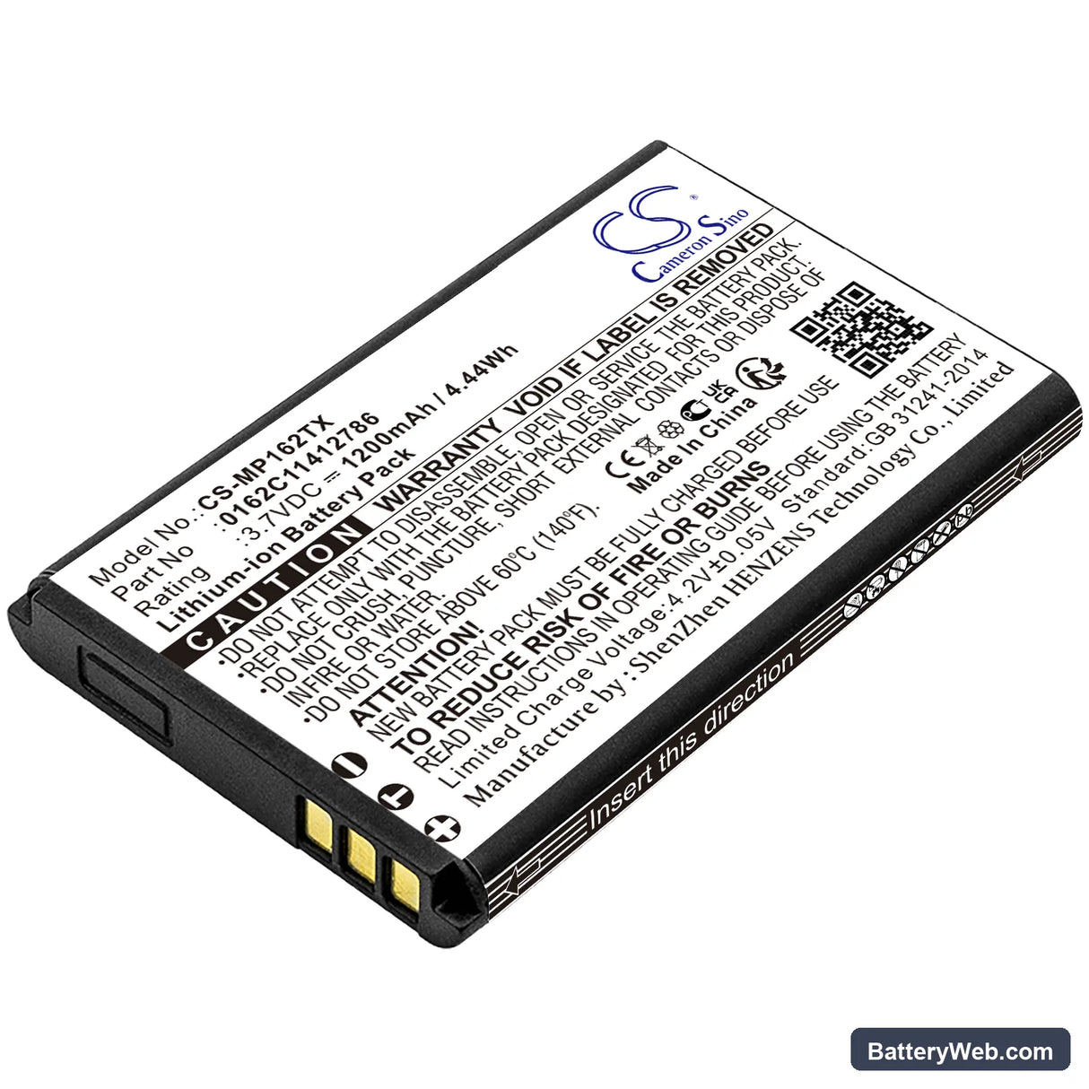 Rii Mini i8 Fly Air Mouse Replacement Battery, 3.7V, 1200mAh, Li-ion 1