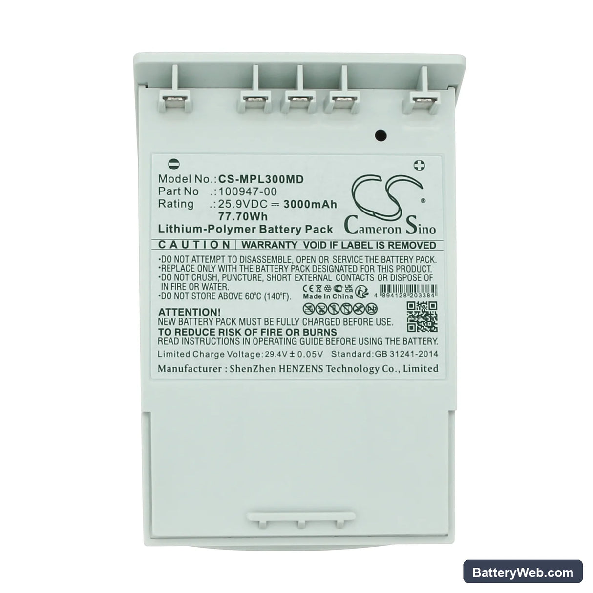 Medtronic LUCAS 2 Replacement Battery, 25.9V, 3000mAh, Li-Polymer 5