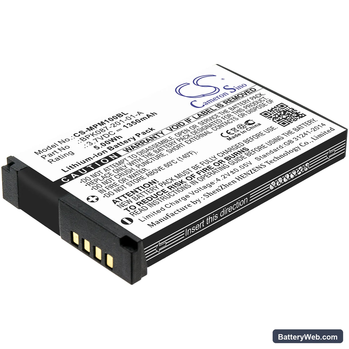 VeriFone VX600BT Replacement Battery, 3.7V, 1350mAh, Li-ion 1