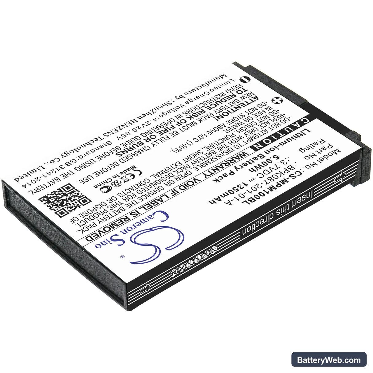 VeriFone VX600BT Replacement Battery, 3.7V, 1350mAh, Li-ion 2