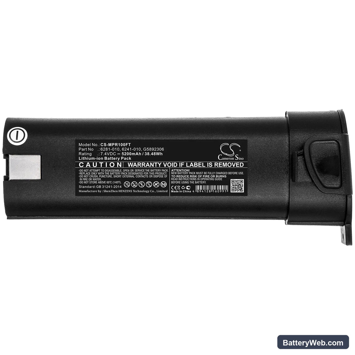 Monarch Nova-Pro Stroboscopes Replacement Battery, 7.4V, 5200mAh, Li-ion 5